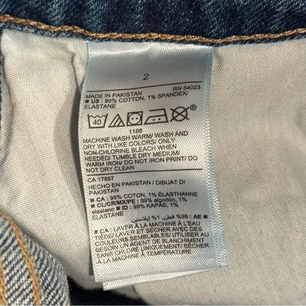 Old Navy High Rise Shorts - Picture 4 of 6